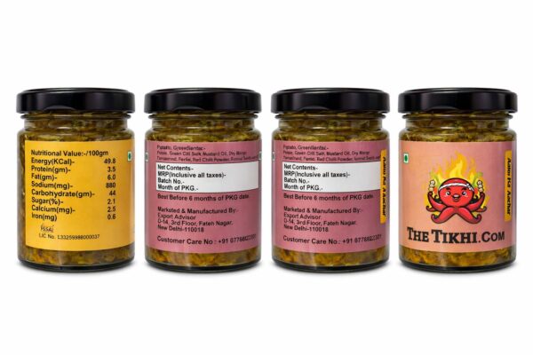 THE TIKHI Traditional Homemade Aaloo Ka Achar 500g
